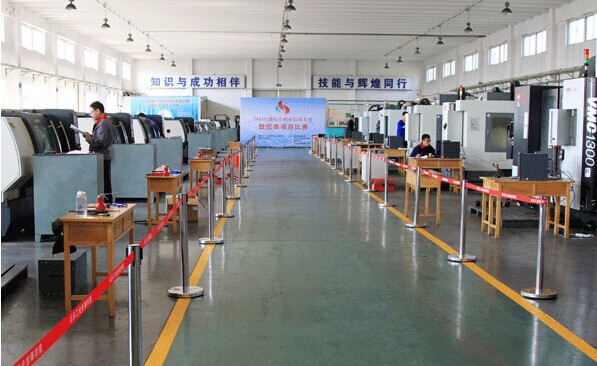 2014年潍坊市职业技能大赛在山东工业技师学院举行